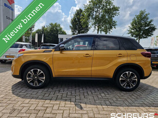 Suzuki Vitara 1.4 Boosterjet Style Smart Hybrid|500 kg trekgewicht|Rijklaar prijs