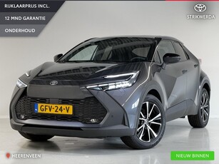 Toyota C-HR 1.8 Hybrid 140 First Edition