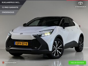 Toyota C-HR 1.8 Hybrid 140 First Edition