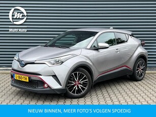 Toyota C-HR 1.8 Hybrid Bi-Tone Adaptive Cruise Camera