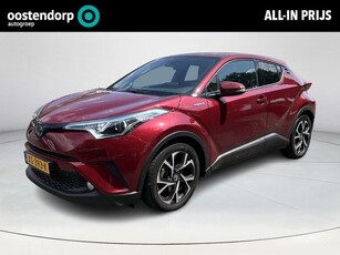 Toyota C-HR 1.8 Hybrid Dynamic Trekhaak Navigatie