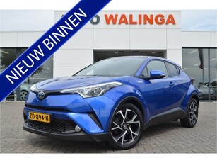 Toyota C-HR 1.8 Hybrid Style a.Camera JBL audio