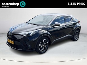 Toyota C-HR 2.0 Hybrid Bi-Tone **DODE HOEK DETECTIE/