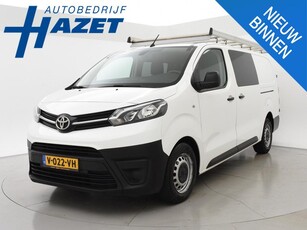 Toyota PROACE Worker 2.0 D-4D LONG DUBBEL CABINE 5-PERS. +