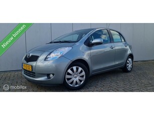 Toyota Yaris 1.3 VVTi Sol MMT Trekhaak/Cruise/Airco