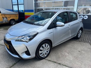 Toyota Yaris 1.5 HYB. ACTIVE *ACHTERUITRIJCAMERA*BLUETOOTH*AIRCO*