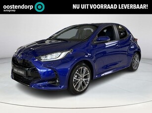 Toyota Yaris 1.5 Hybrid 130 Executive Nieuw te bestellen