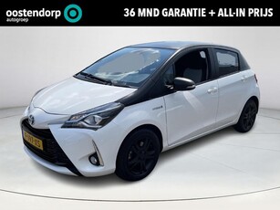 Toyota Yaris 1.5 Hybrid Bi-Tone