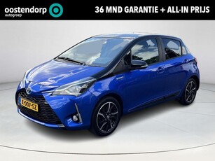 Toyota Yaris 1.5 Hybrid Bi-Tone Achteruitrijcamera