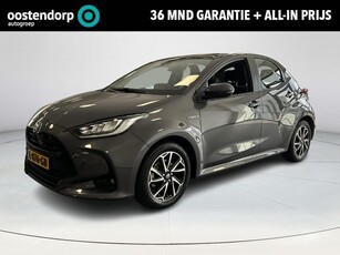 Toyota Yaris 1.5 Hybrid Dynamic