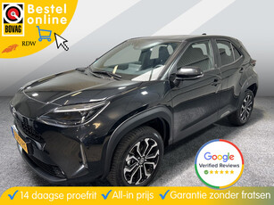 Toyota Yaris Cross 1.5 Hybrid Dynamic ACC|KEYL|Stuur+ stoelverwarming