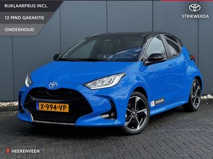 Toyota Yaris Hybrid 130 Launch Edition