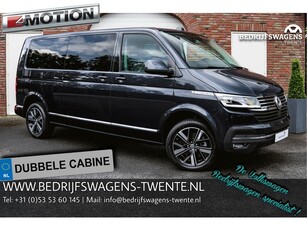 Volkswagen Caravelle T6.1 Caravelle 204pk Highline 4-MOTION