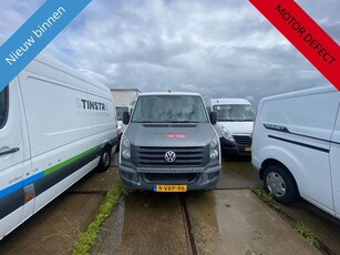 Volkswagen Crafter 2011 *2.0TDI * L2 H1 *EURO 5* 257.DKM *