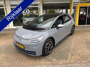 Volkswagen ID.3 First Plus 58 kWh (23950 MET SUBSIDE )