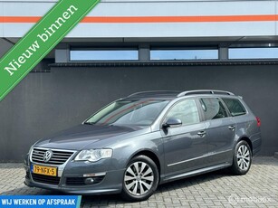 Volkswagen Passat Variant 1.6 TDI Comf BlueM Uniek kwaliteit