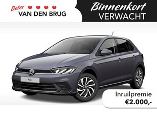 Volkswagen Polo Parkeersensoren Camera Getint Glas 15