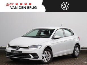 Volkswagen Polo 1.0 TSI Style 110pk DSG LED Matrix