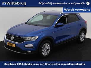 Volkswagen T-Roc 1.0 TSI Style / ADAPTIEVE CRUISE CONTROL /