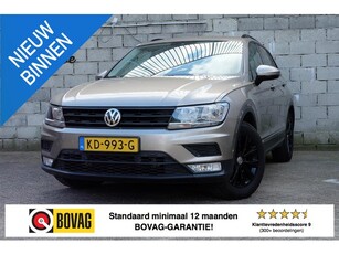 Volkswagen Tiguan 1.4 TSI ACT Connected Series / Trekhaak /