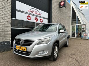 Volkswagen Tiguan 1.4 TSI Comfort&Design 4Motion Nette