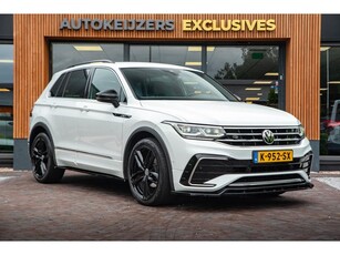 Volkswagen Tiguan 1.5 TSI R-Line Business+ Virtual Camera