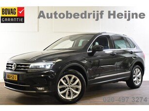 Volkswagen Tiguan 2.0 TSI DSG 4MOTION HIGLINE