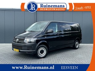 Volkswagen Transporter 2.0 TDI 150 PK DSG AUTOMAAT / L2H1 /