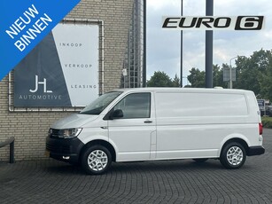 Volkswagen Transporter 2.0 TDI L2H1