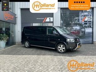 Volkswagen Transporter 2.0 TDI L2H1 DC DUBBEL CABINE