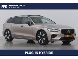 Volvo V60 T6 Recharge AWD Plus Dark VERKOCHT