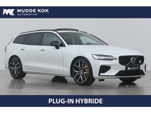 Volvo V60 T8 Twin Engine AWD Polestar Engineered