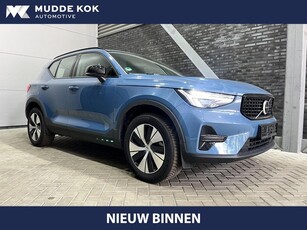 Volvo XC40 T5 Recharge Plus Dark Trekhaak harman/kardon