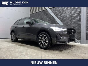 Volvo XC60 B4 Plus Dark ACC harman/kardon BLIS