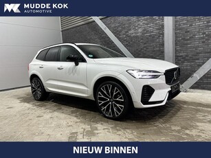 Volvo XC60 T8 Recharge R-Design Long Range Luchtvering