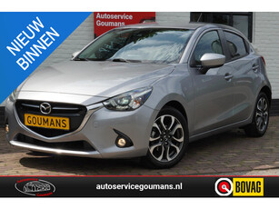 Mazda 2 1.5 Skyactiv-G GT-M ✅Cruise✅Navi✅Rijklaar