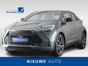 Toyota C-HR 1.8 Hybrid 140 Executive | Stuurwiel- En Stoelverwarming | Dodehoekdetectie | Adaptive Cruise Control | Draadloze Telefoonlader | Achteruitrijcamera |