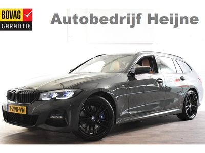 BMW 3-SERIE Touring 330e 290PK M-SPORT HIGH EXECUTIVE LEDER/HEAD-UP/HARMANN