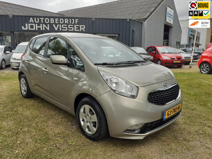 Kia Venga 1.4 CVVT DynamicLine *Navi*Cruise*Camera*Trekhaak*