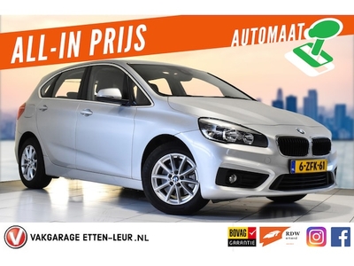 BMW 2-Serie Active Tourer Benzine