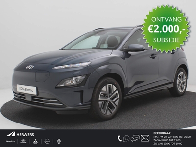 HYUNDAI KONA EV Fashion WLTP Actieradius tot 305KM / €2000,- Subsidie Beschikbaar / Navigatie / Camera / Adaptieve Cruise Control / Climate Control /