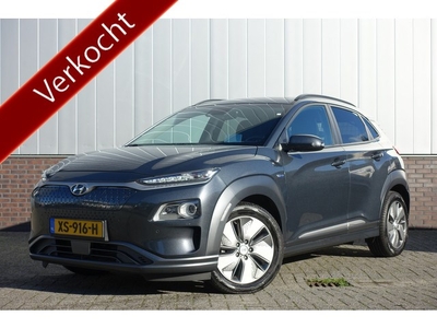 Hyundai KONA EV Premium 64 kWh Schuif/kantel dak