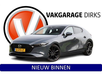 Mazda 3 2.0 SkyActiv-X 180 PK Aut. Luxury ? Leder ? LED ?