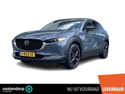 Mazda CX-30 2.0 e-SkyActiv-G Sportive Demo voordeel