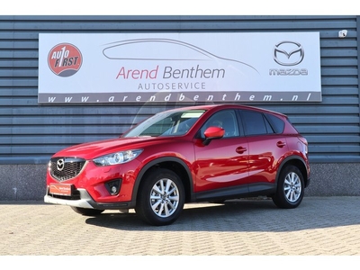 Mazda CX-5 2.0 Skylease+ 2WD - Trekhaak - Stoelverwarming -