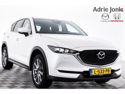 Mazda CX-5 Benzine