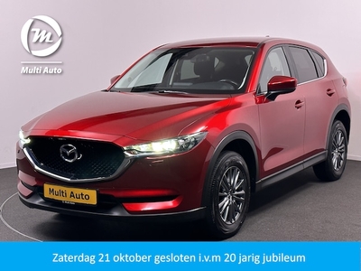 Mazda CX-5 Benzine