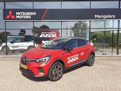 Mitsubishi ASX Benzine