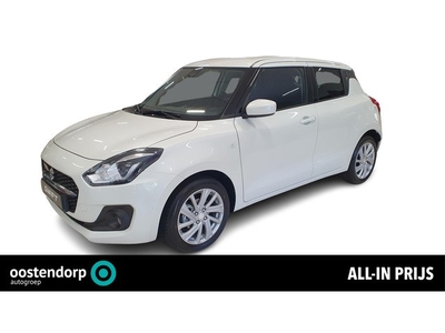 Suzuki Swift 1.2 Select Smart Hybrid