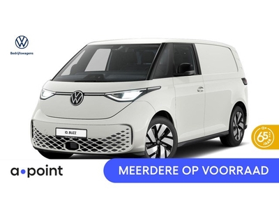 Volkswagen Bedrijfswagens ID. Buzz Cargo Elektromotor 204